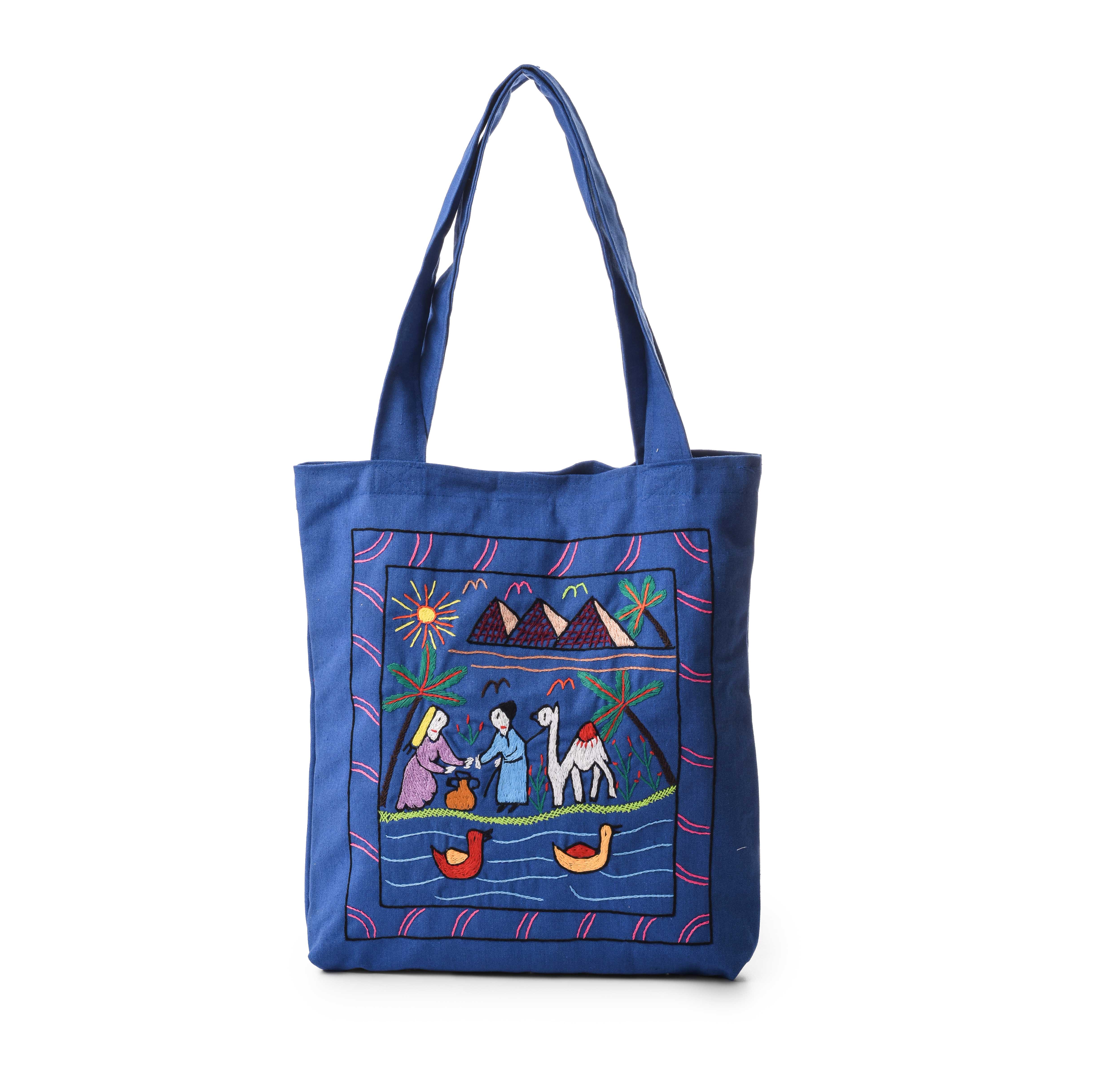 Hand Embroidered Bag