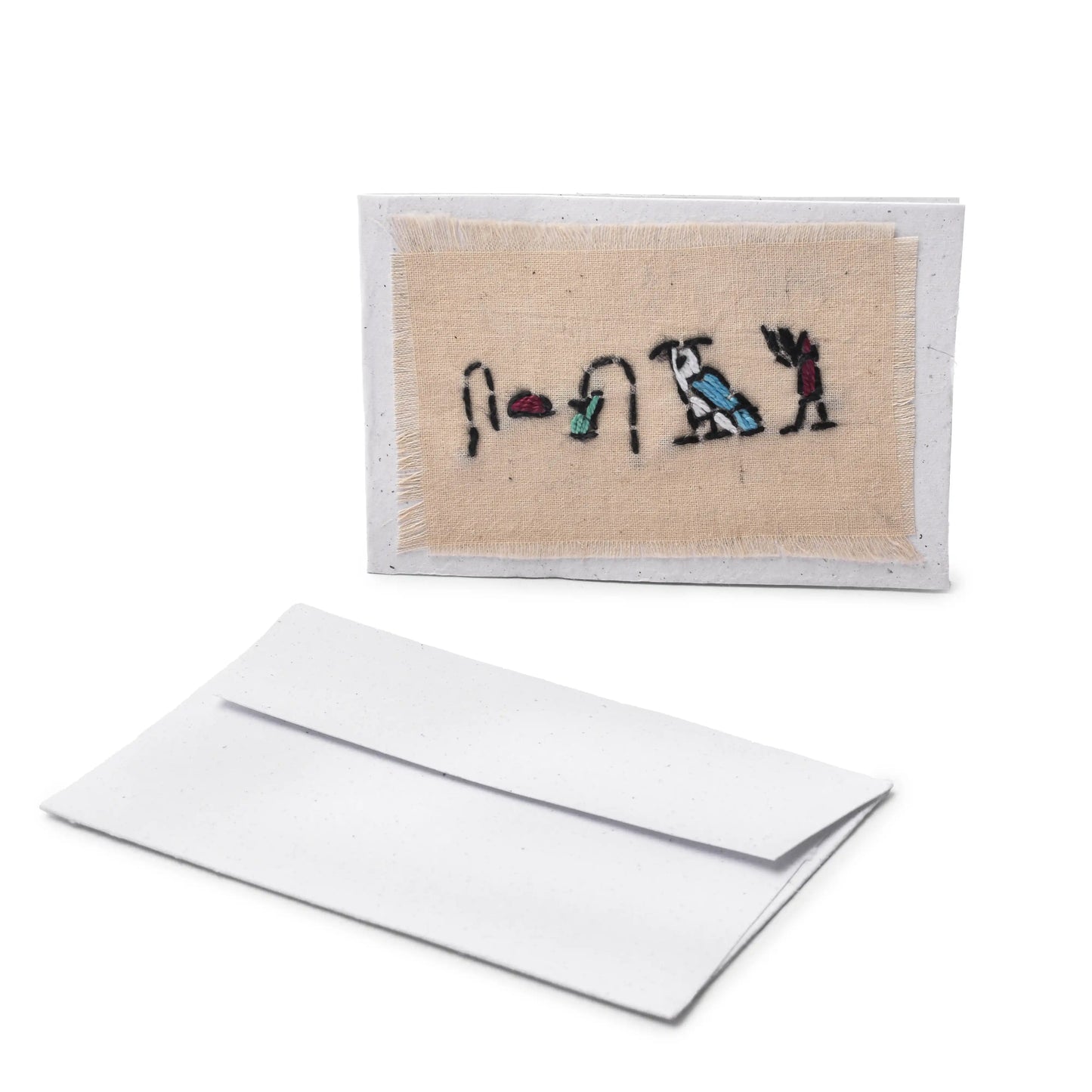 Recycled Paper Hieroglyphics Card