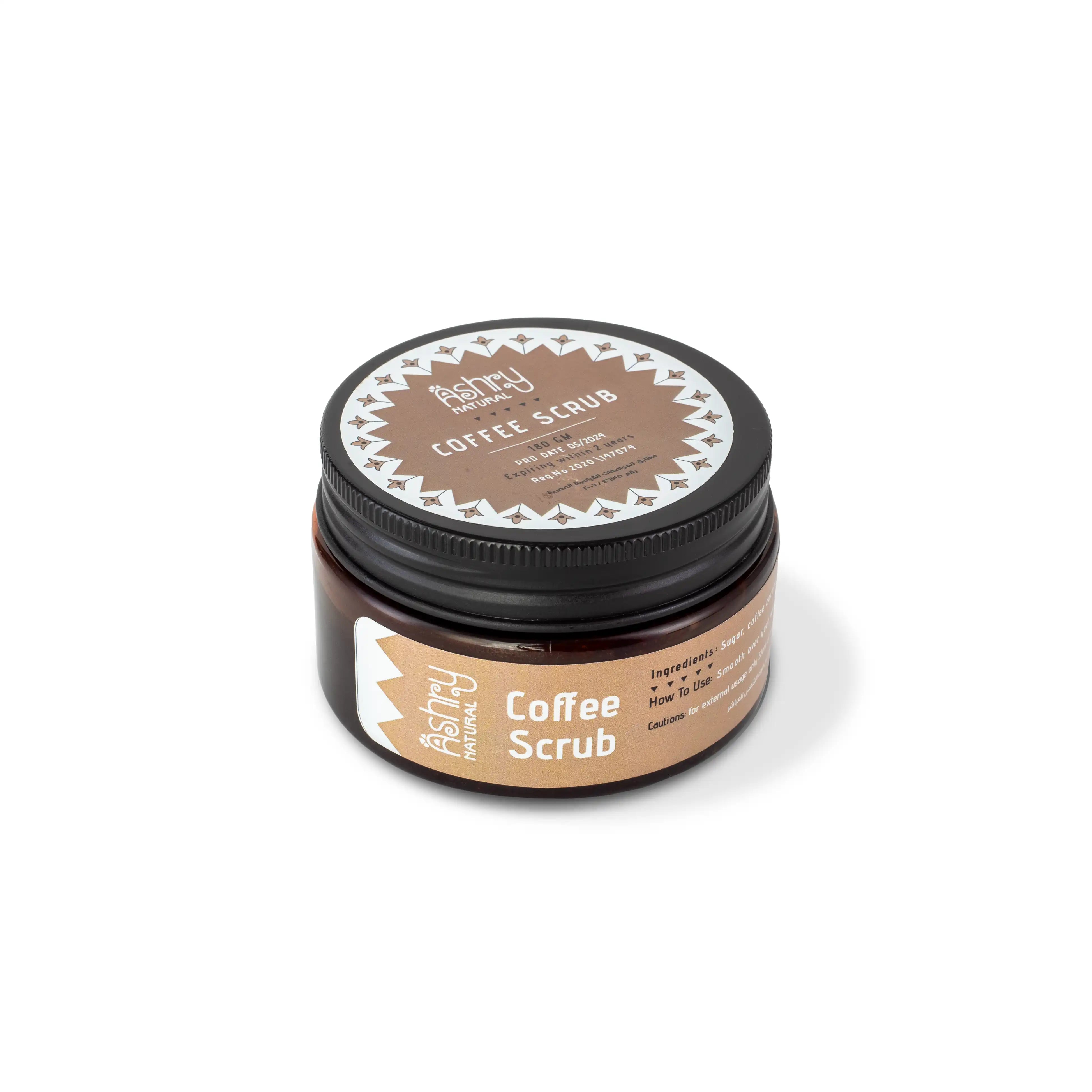 Coffee Scrub