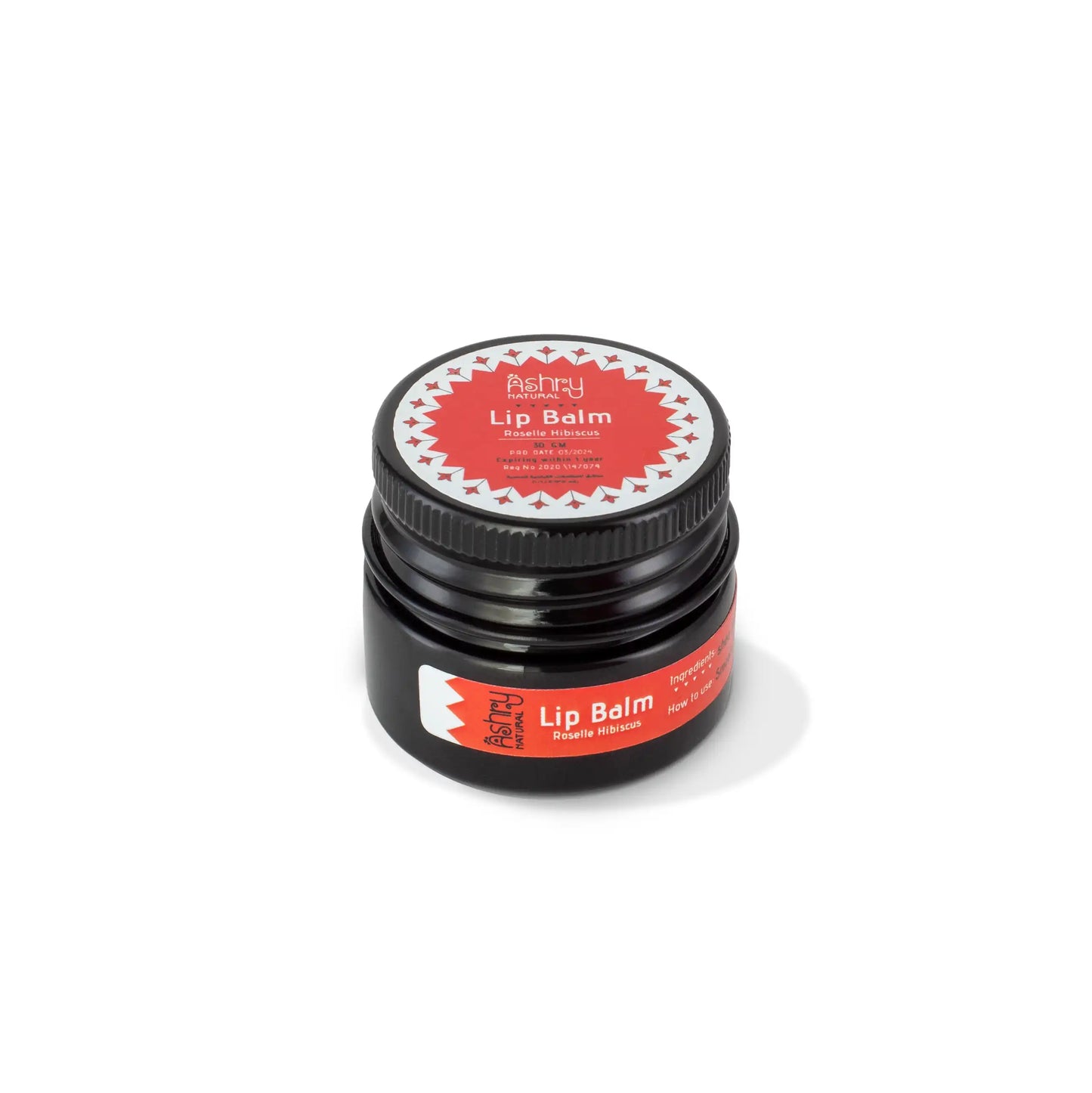 Nourishing Lip Balm