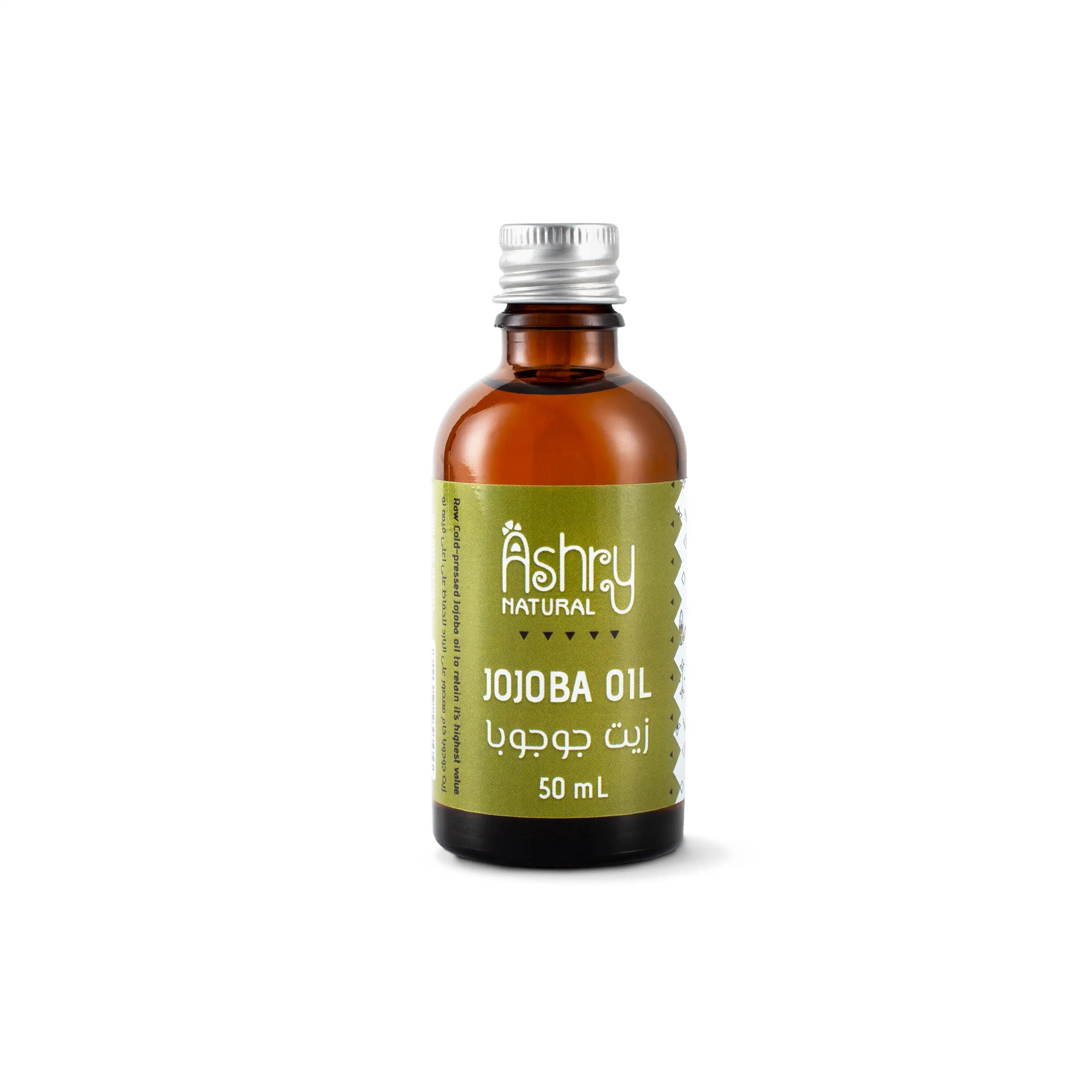 Cold Pressed Jojoba Oil