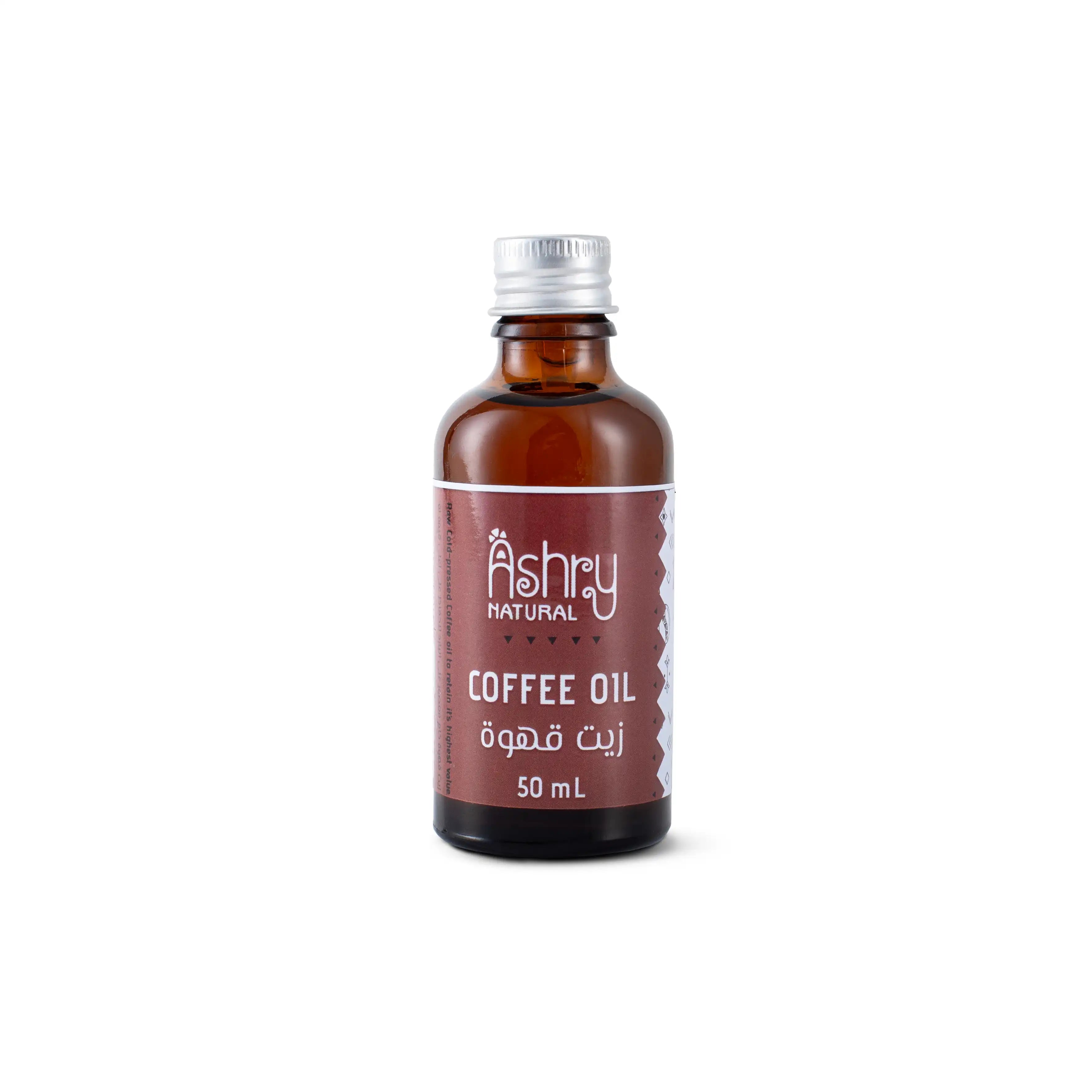 Cold Processed Coffee Oil