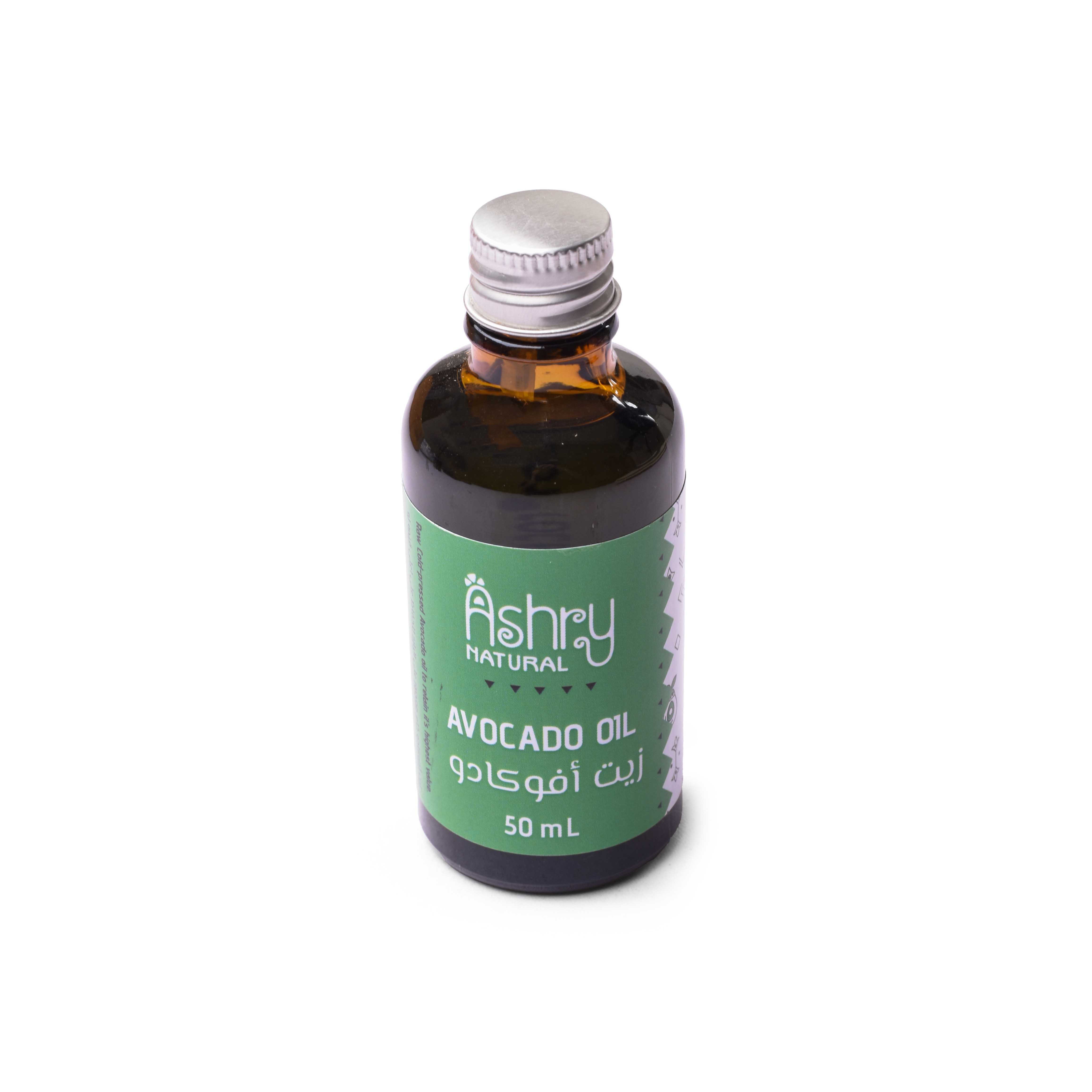 Cold Processed Avocado Oil