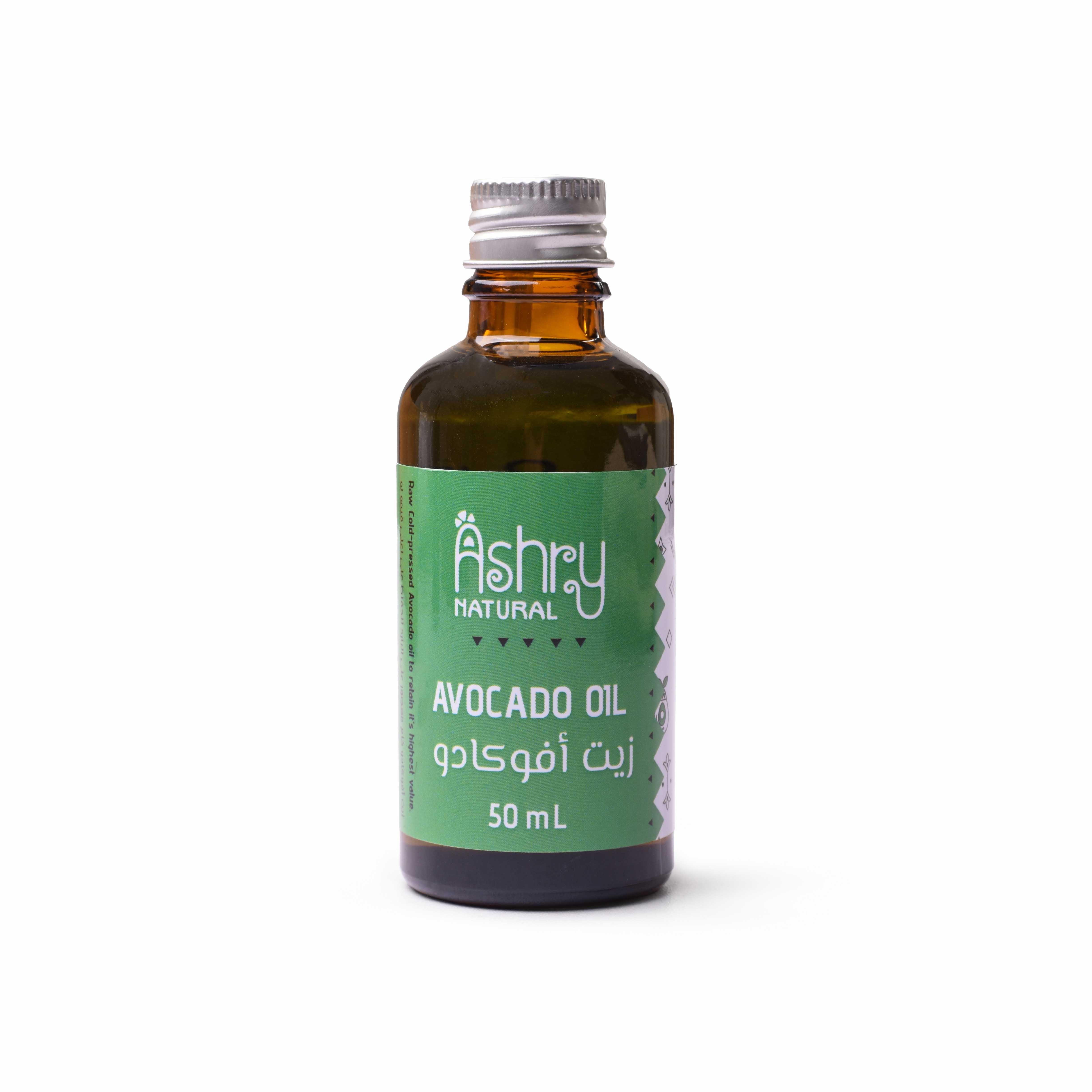 Cold Processed Avocado Oil