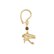 Brass Archet Keychain