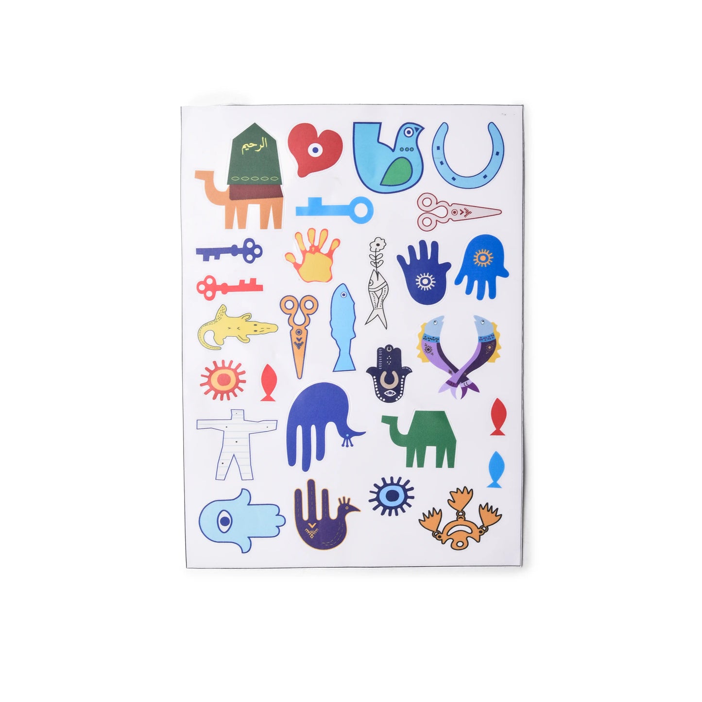 You Are Safe Here stickers sheet