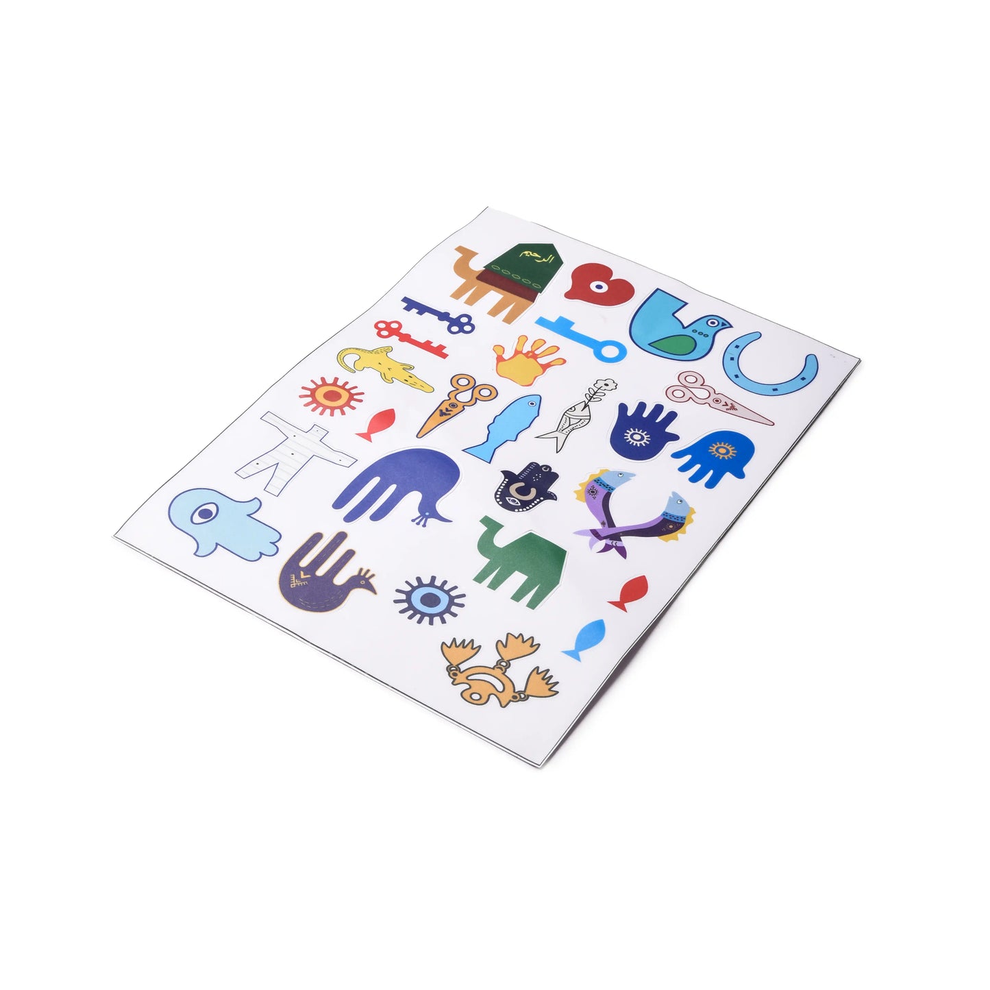 You Are Safe Here stickers sheet