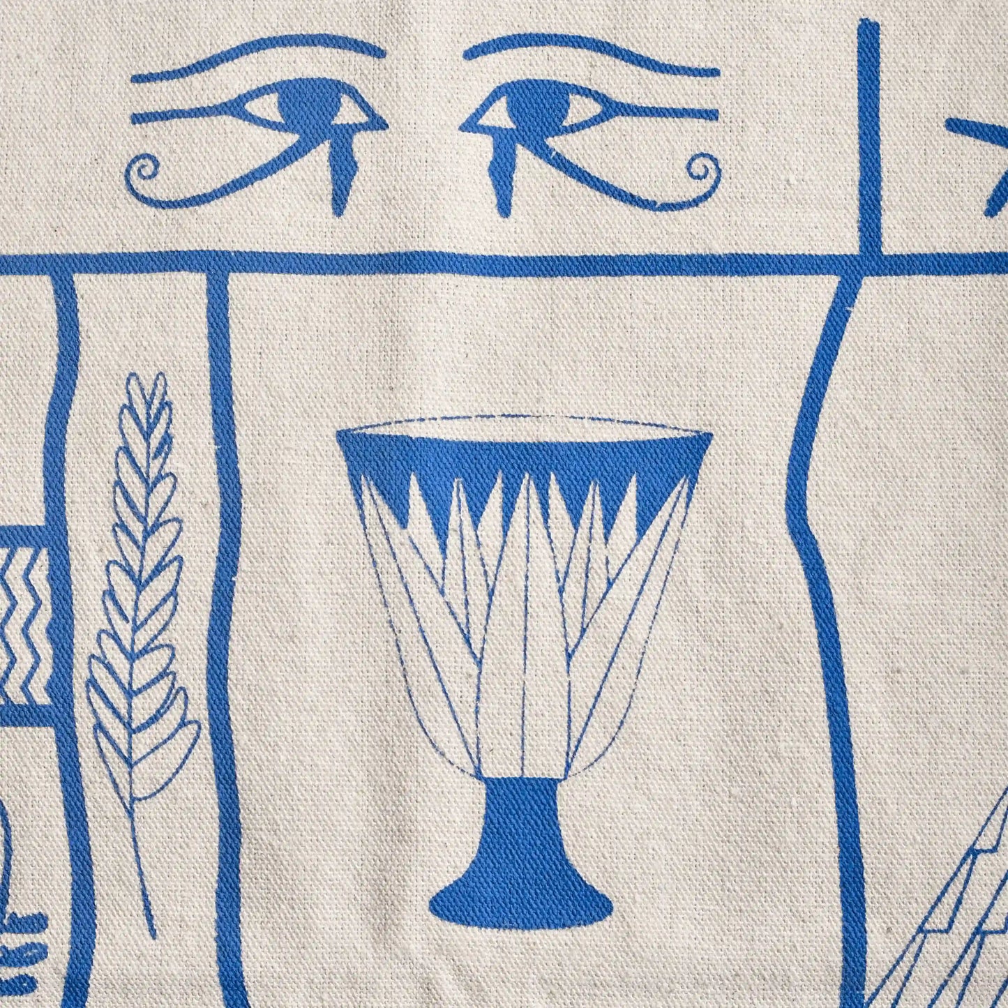 Ancient Egyptian Screen Printed Cushion Cover