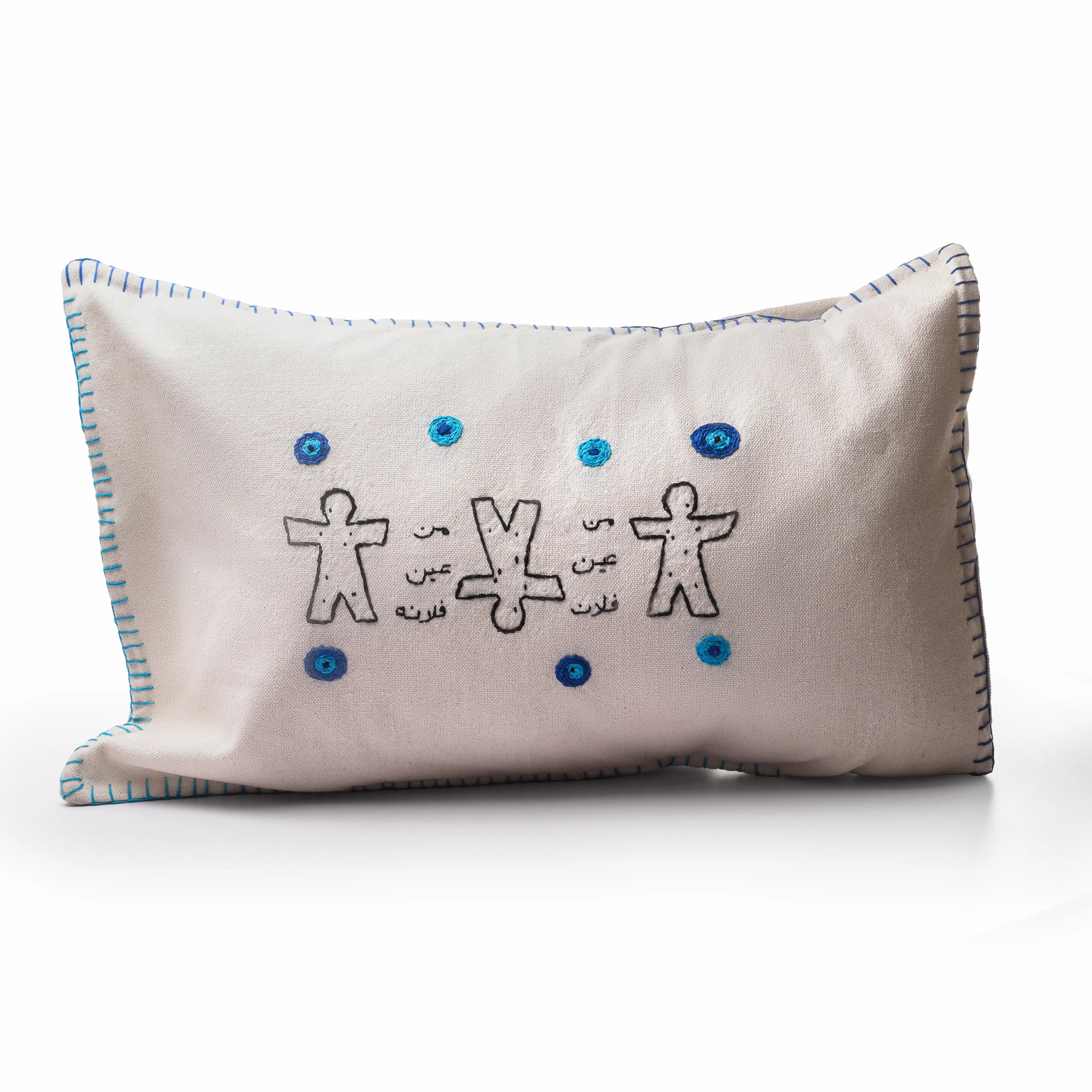 Arousa Embroidered Cushion