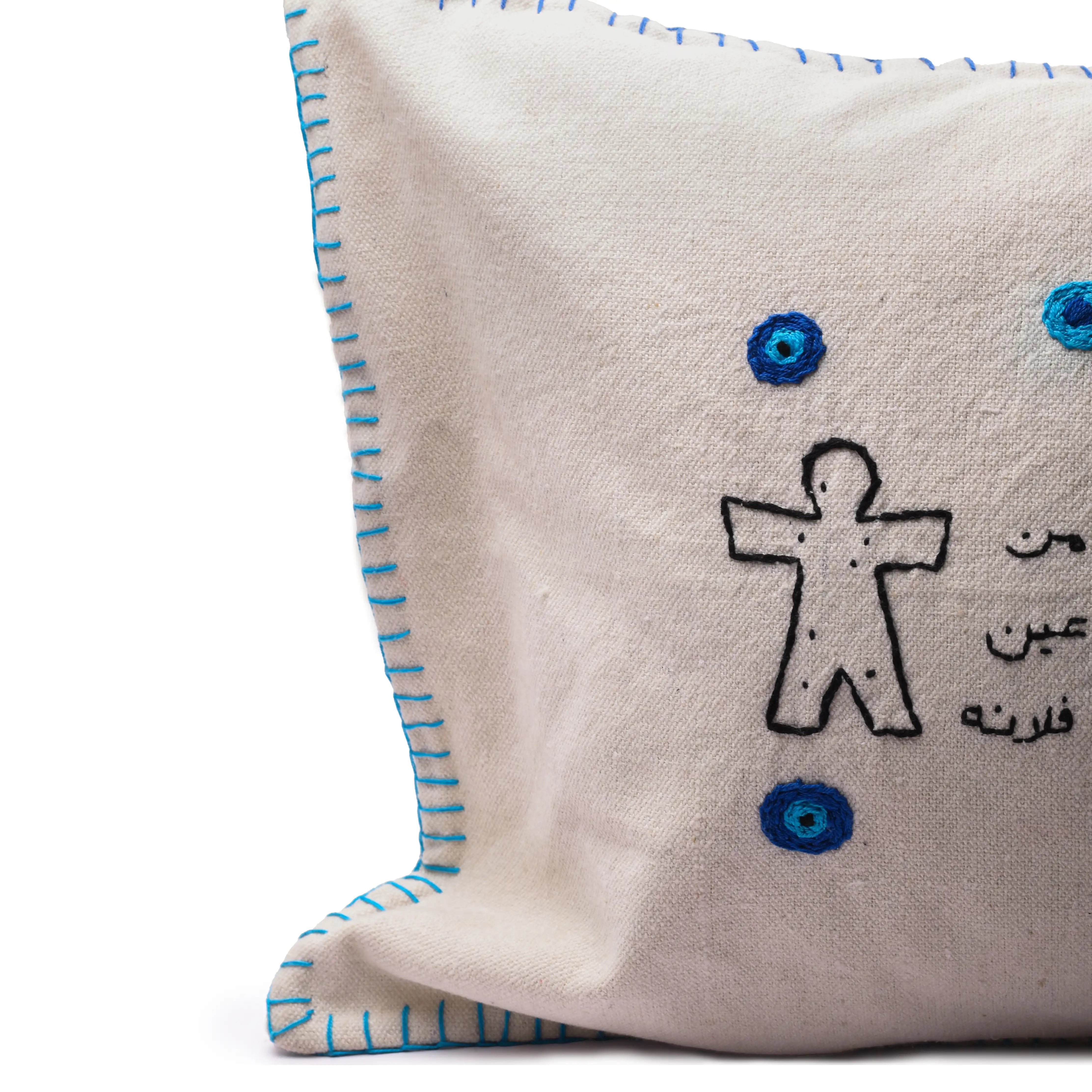 Arousa Embroidered Cushion